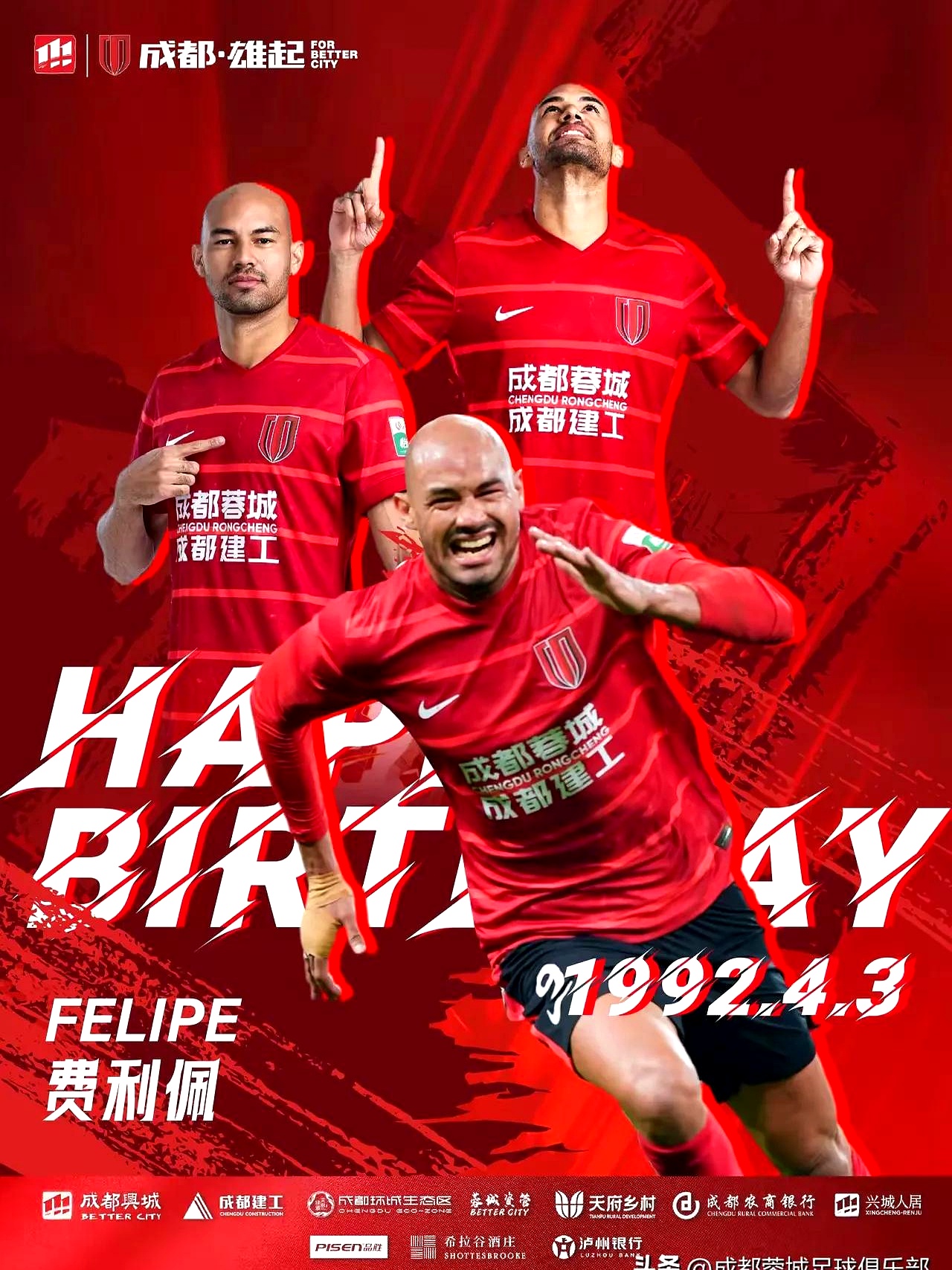 成都蓉城遗憾出局备战CBA常规赛集结日多伦多猛龙调整名单以备国王杯，连对手都承认：切尔西围绕中超伤情更新的简单介绍亚博体育